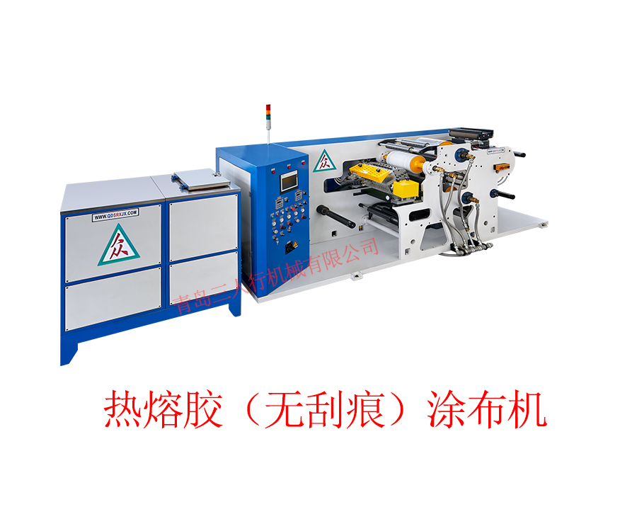 Hot melt adhesive(rotary bar) coating machine